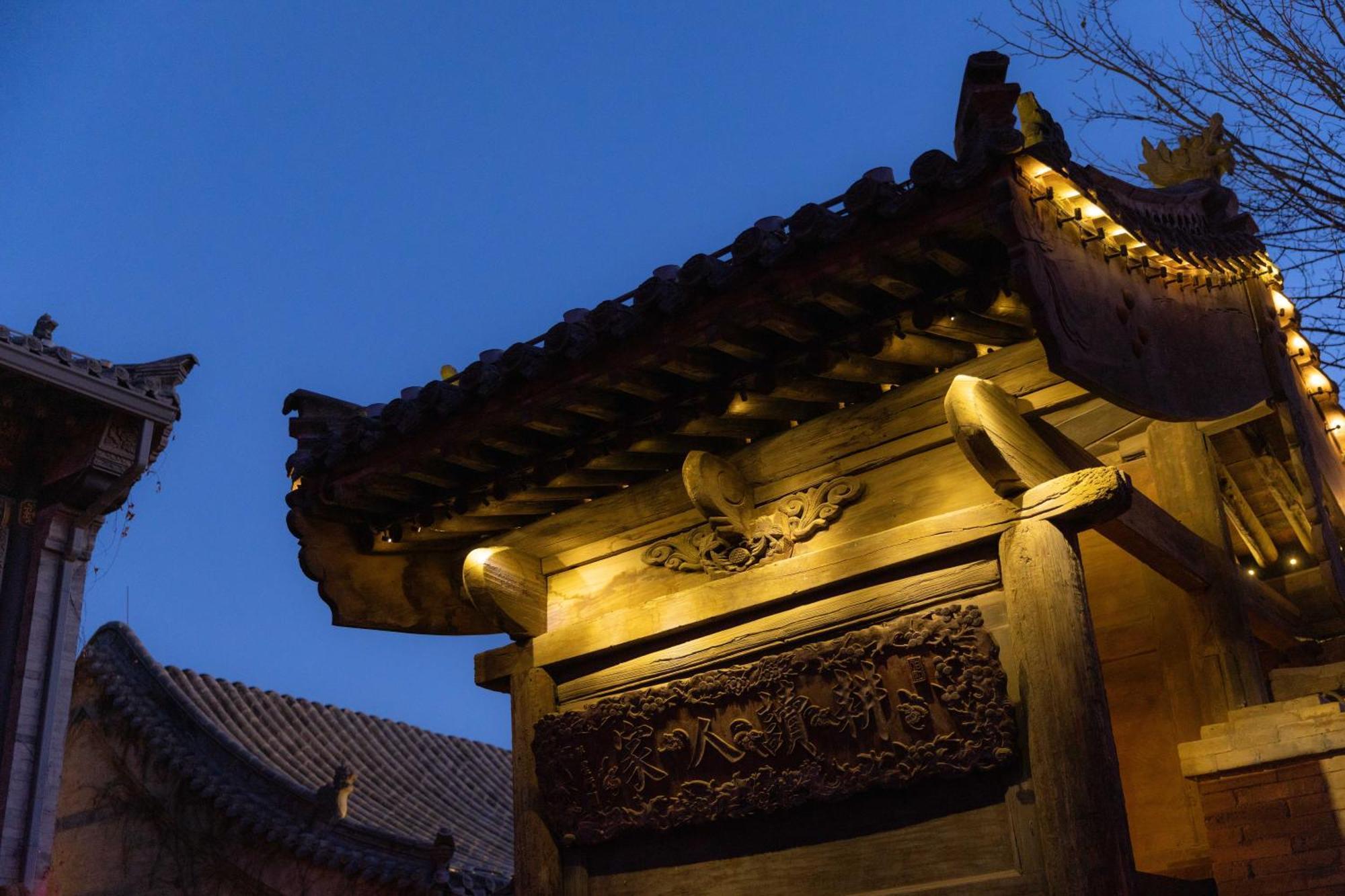 Datong Yunzhong Traditional Courtyard Luaran gambar